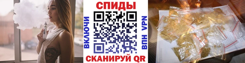 Купить  Константиновск  БУТИРАТ бутик 