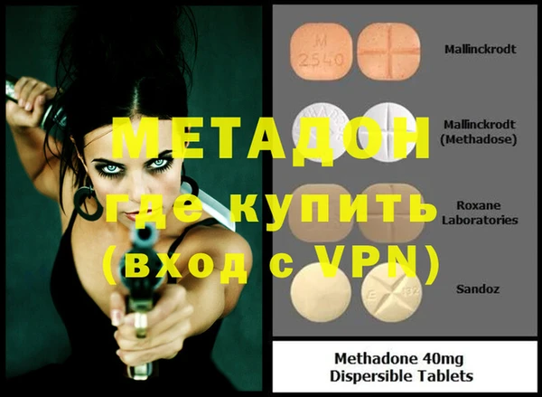 гашик Балахна