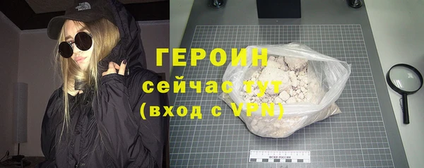 соль ск Балабаново
