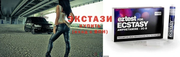 гашик Балахна