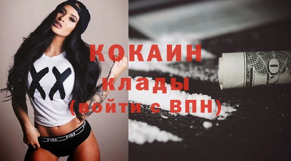 гашик Балахна