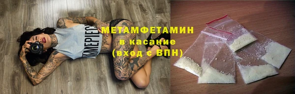 гашик Балахна
