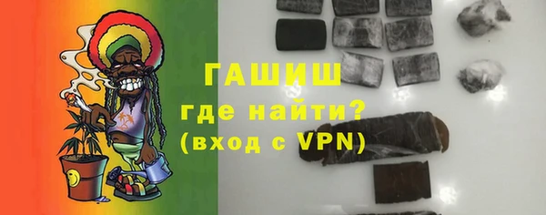 крисы Баксан