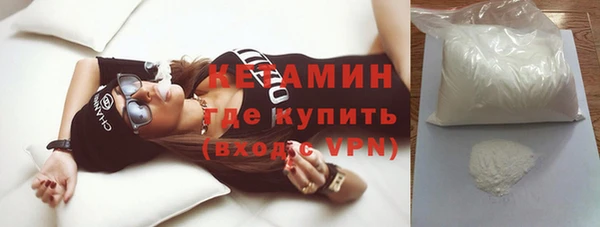 гашик Балахна