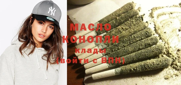 крисы Баксан