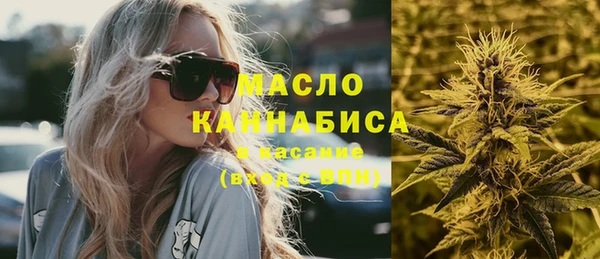 крисы Баксан