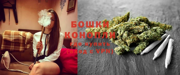 соль ск Балабаново