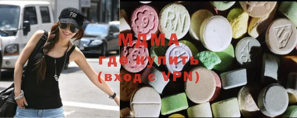 крисы Баксан