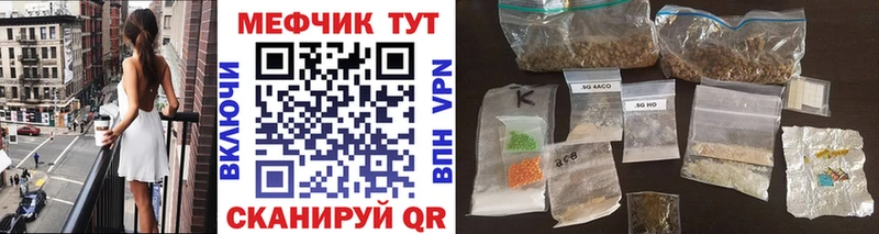 Купить где  Константиновск  МЯУ-МЯУ мяу мяу 